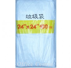 白色垃圾袋 24X24"(100個/包)
